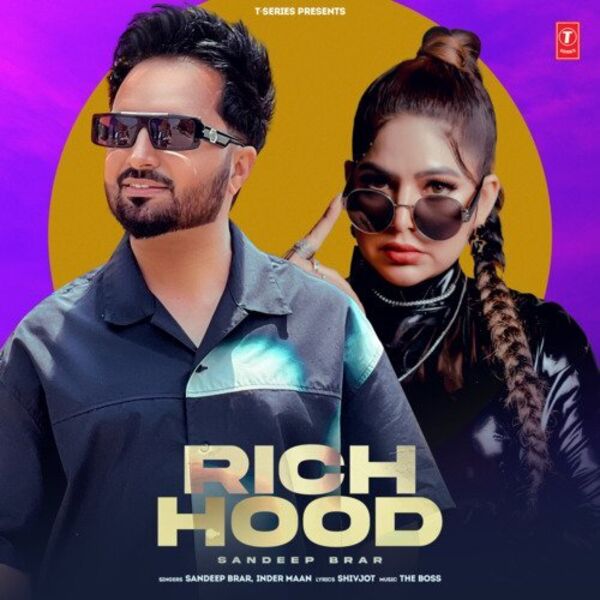 Rich Hood song cover