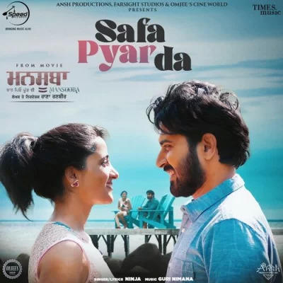 Safa Pyar Da song cover