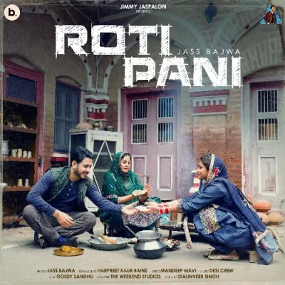 Roti Pani song cover