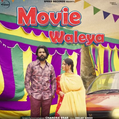 Movie Waleya song cover