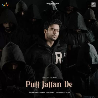 Putt Jattan De song cover