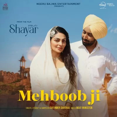 Mehboob Ji song cover