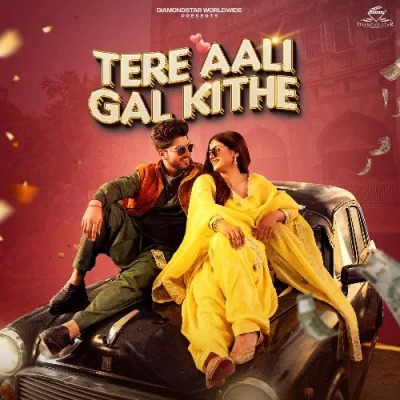 Tere Aali Gal Kithe song cover