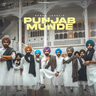 Punjab De Munde song cover