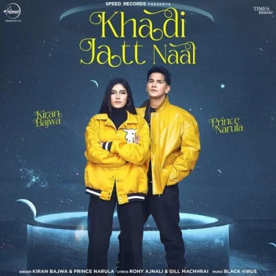 Khadi Jatt Naal song cover