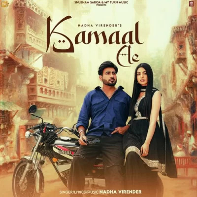 Kamaal Ae song cover