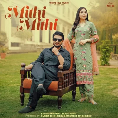 Mithi Mithi song cover