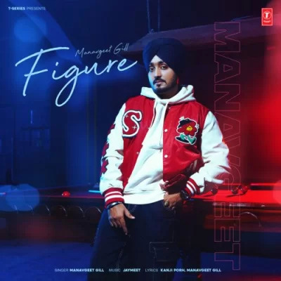 Figure song cover
