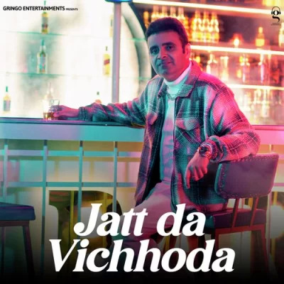 Jatt Da Vichhoda song cover