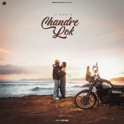 Chandre Lok song cover